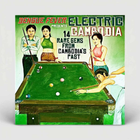 Various Artists - Dengue Fever Presents: Electric Cambodia thumbnail 1