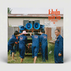 Khun Narin - III thumbnail 1