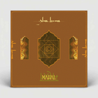 Glass Beams - Mahal (12-Inch EP) thumbnail 1